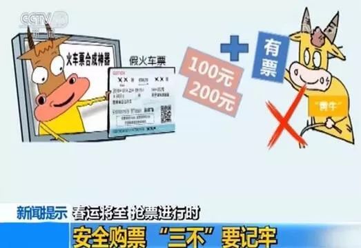第320页