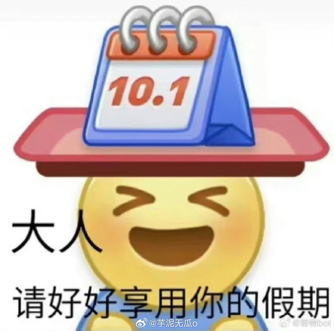 第383页