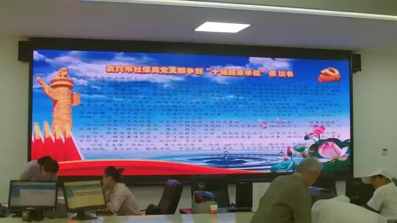 娱乐生活 第66页