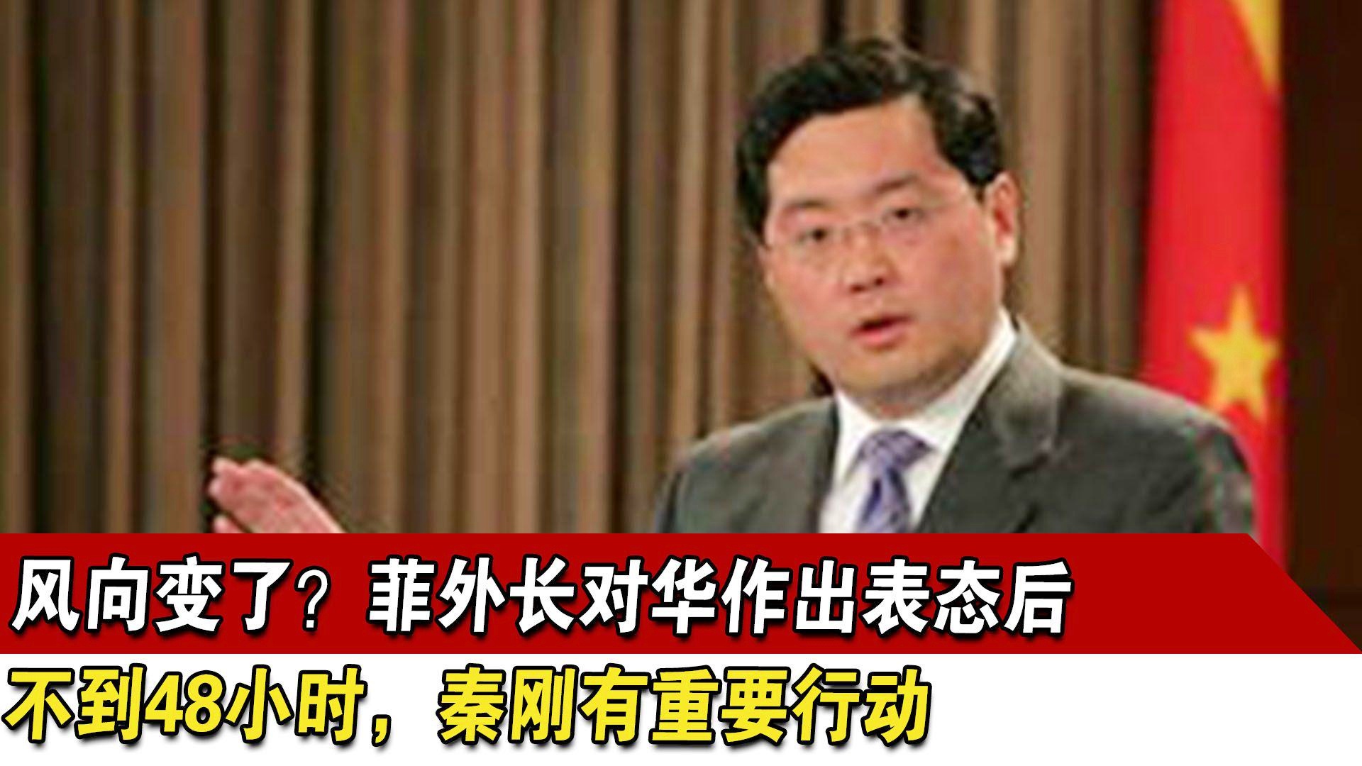 港澳新闻 第58页