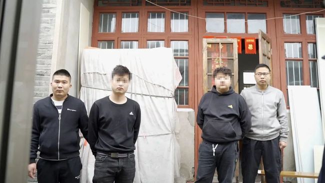 地方新闻 第58页