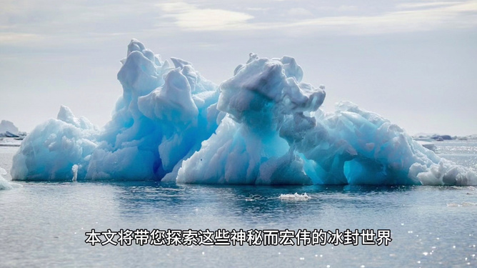 游戏专题 第59页