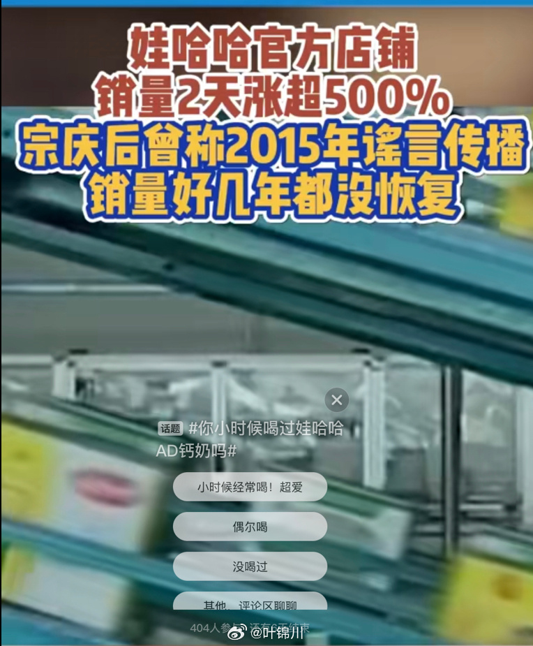游戏专题 第53页