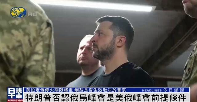 娱乐生活 第51页