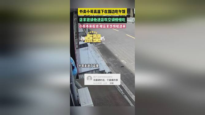 最新资讯 第47页