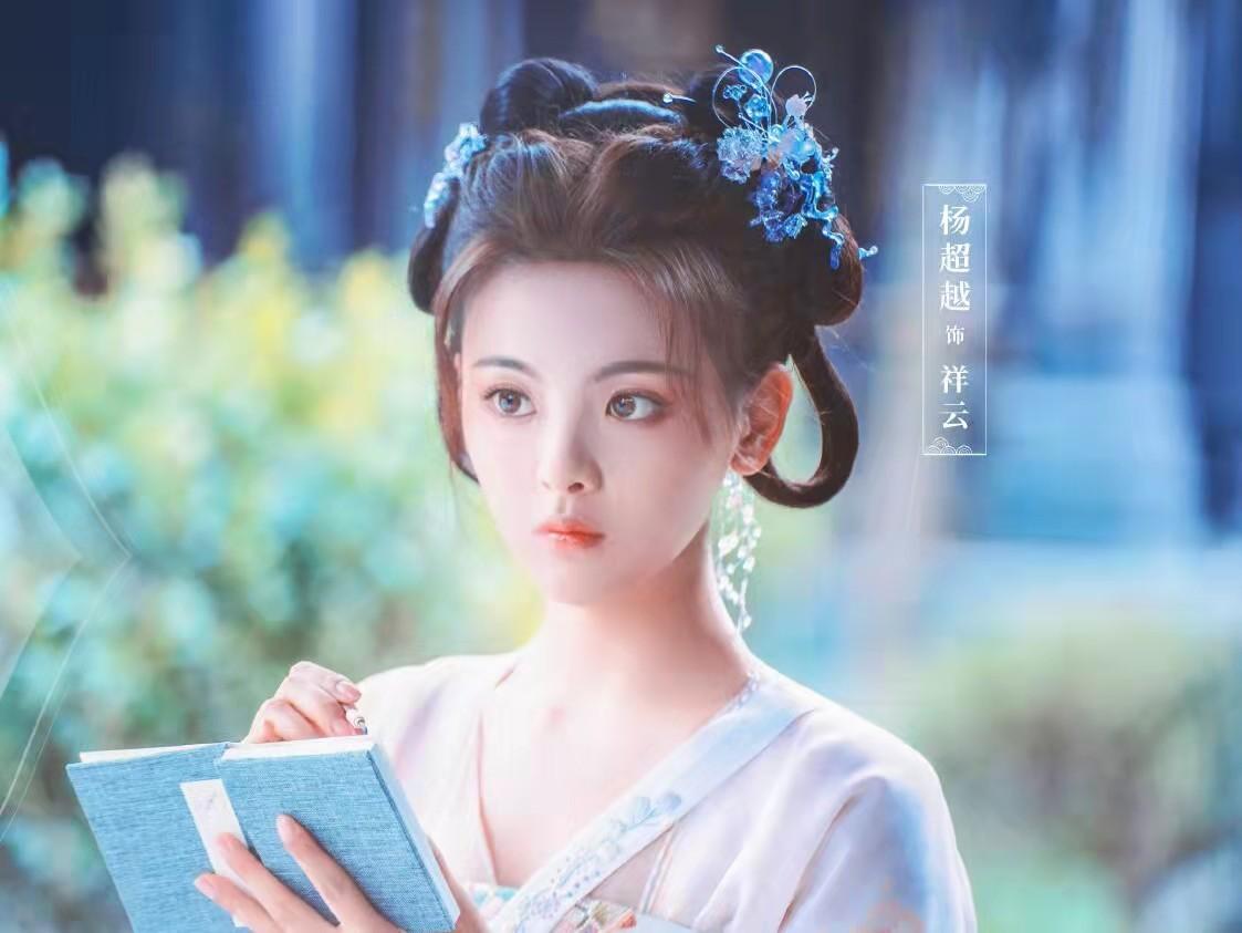 娱乐生活 第47页