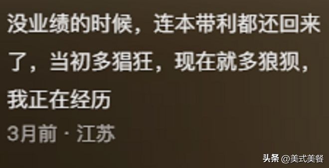 最新资讯 第44页