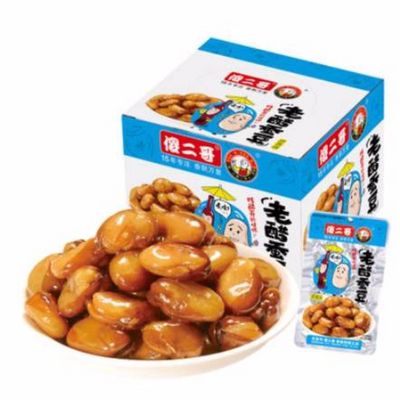 地方新闻 第42页