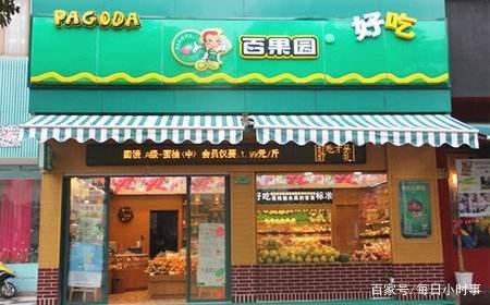 地方新闻 第39页