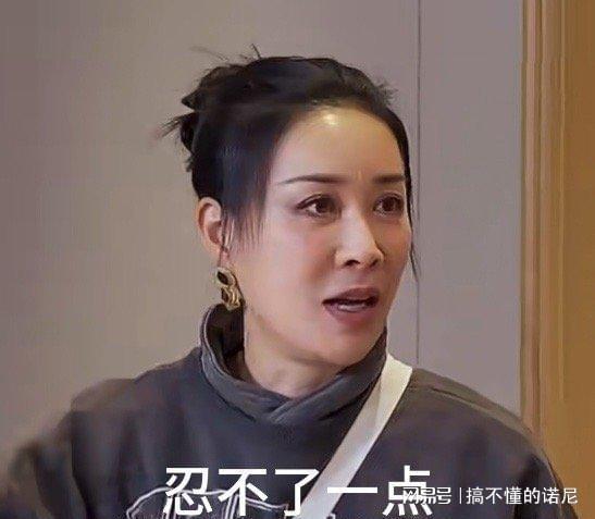 游戏专题 第41页