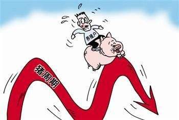 游戏专题 第40页