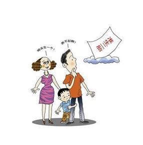 娱乐生活 第13页
