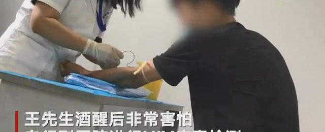 娱乐生活 第9页