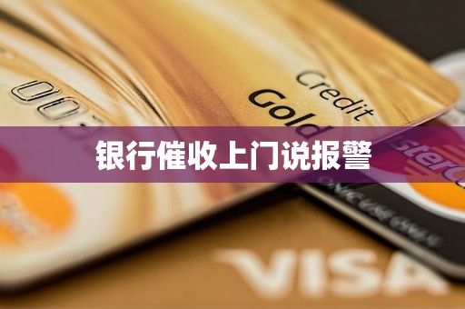 游戏专题 第4页
